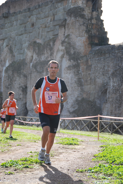 Trofeo Podistica Solidarietà (02/11/2008) trofeo_1960