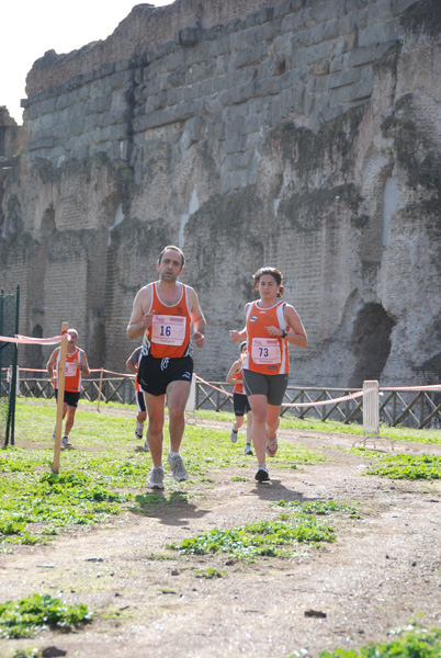 Trofeo Podistica Solidarietà (02/11/2008) trofeo_1961