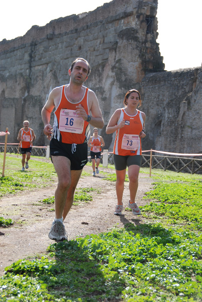 Trofeo Podistica Solidarietà (02/11/2008) trofeo_1963