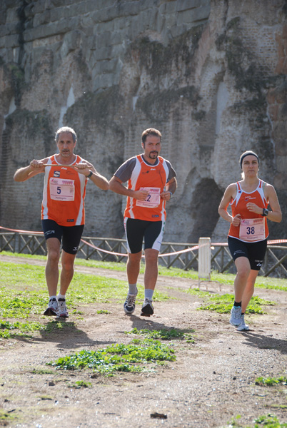 Trofeo Podistica Solidarietà (02/11/2008) trofeo_1964