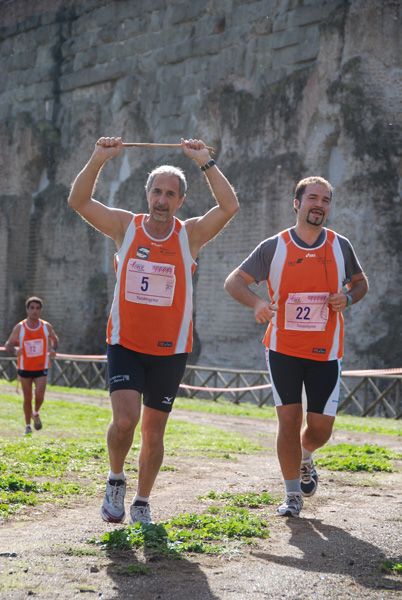 Trofeo Podistica Solidarietà (02/11/2008) trofeo_1965