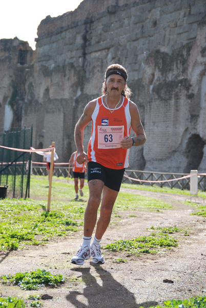 Trofeo Podistica Solidarietà (02/11/2008) trofeo_1973