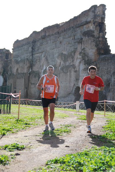 Trofeo Podistica Solidarietà (02/11/2008) trofeo_1976