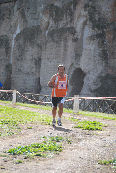 Trofeo Podistica Solidarietà (02/11/2008) trofeo_1980