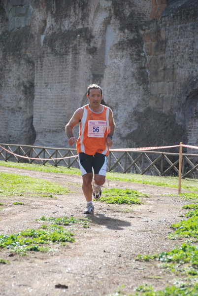 Trofeo Podistica Solidarietà (02/11/2008) trofeo_1981