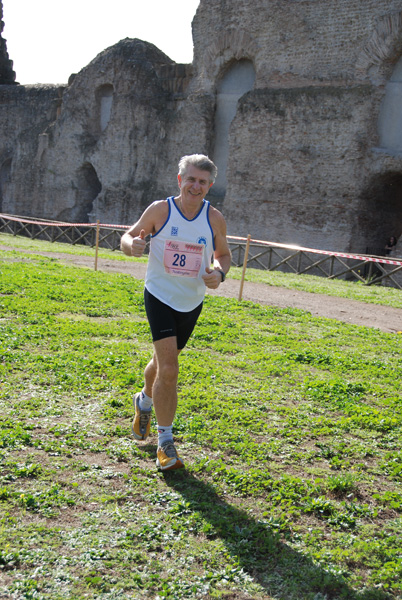 Trofeo Podistica Solidarietà (02/11/2008) trofeo_1997