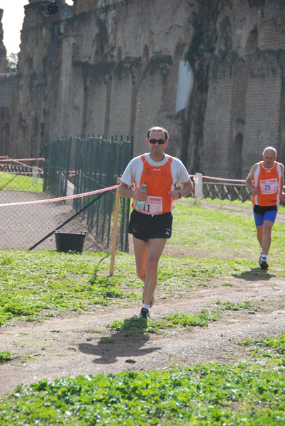 Trofeo Podistica Solidarietà (02/11/2008) trofeo_2001