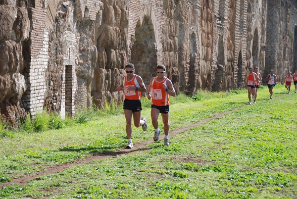 Trofeo Podistica Solidarietà (02/11/2008) trofeo_2008