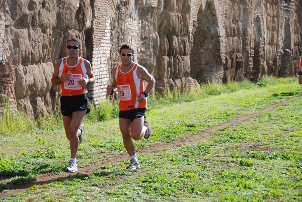 Trofeo Podistica Solidarietà (02/11/2008) trofeo_2011
