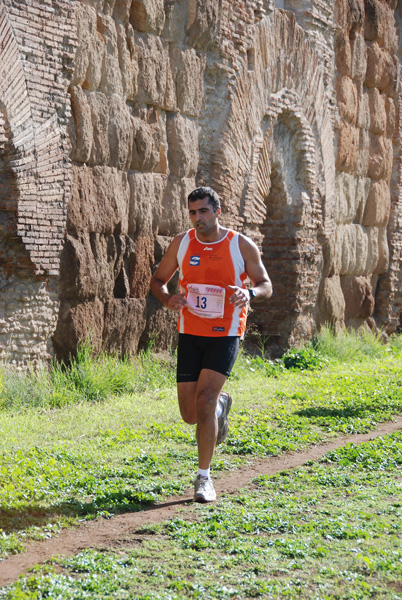 Trofeo Podistica Solidarietà (02/11/2008) trofeo_2021