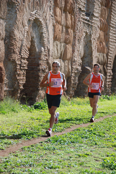 Trofeo Podistica Solidarietà (02/11/2008) trofeo_2022