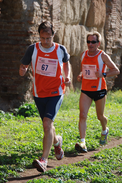 Trofeo Podistica Solidarietà (02/11/2008) trofeo_2036