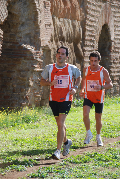 Trofeo Podistica Solidarietà (02/11/2008) trofeo_2045