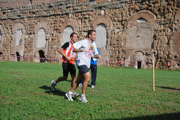 Trofeo Podistica Solidarietà (02/11/2008) trofeo_2167