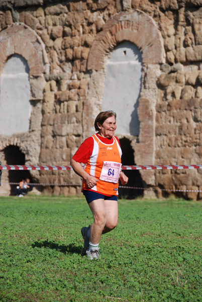 Trofeo Podistica Solidarietà (02/11/2008) trofeo_2205