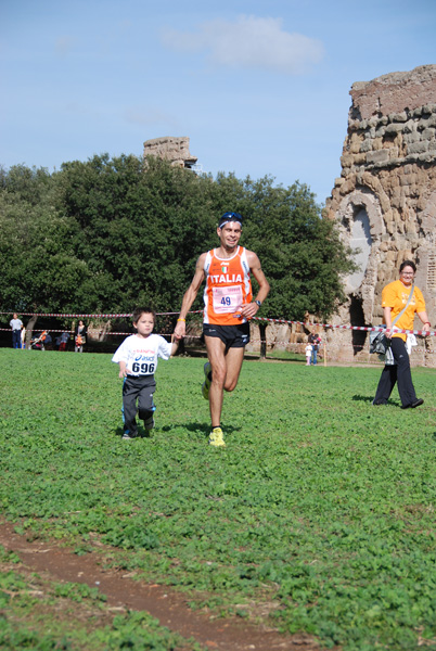 Trofeo Podistica Solidarietà (02/11/2008) trofeo_2234