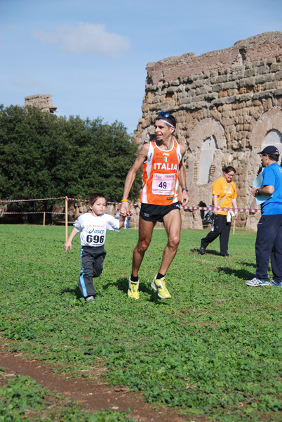 Trofeo Podistica Solidarietà (02/11/2008) trofeo_2235
