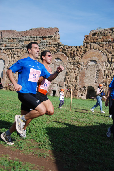 Trofeo Podistica Solidarietà (02/11/2008) trofeo_2294