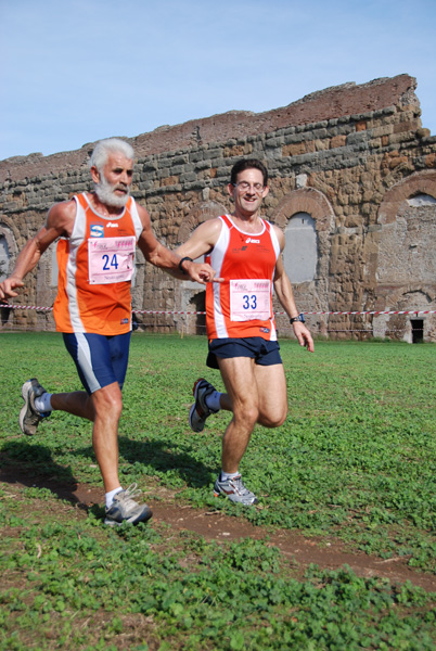 Trofeo Podistica Solidarietà (02/11/2008) trofeo_2322