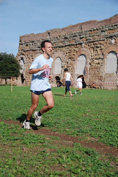 Trofeo Podistica Solidarietà (02/11/2008) trofeo_2379