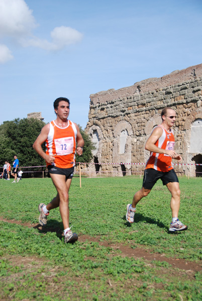 Trofeo Podistica Solidarietà (02/11/2008) trofeo_2384