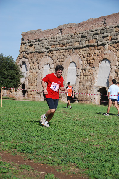 Trofeo Podistica Solidarietà (02/11/2008) trofeo_2445