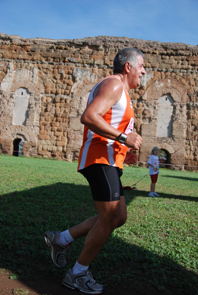 Trofeo Podistica Solidarietà (02/11/2008) trofeo_2486