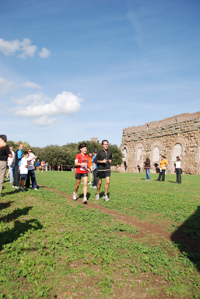 Trofeo Podistica Solidarietà (02/11/2008) trofeo_2529