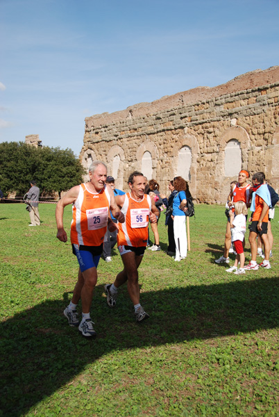 Trofeo Podistica Solidarietà (02/11/2008) trofeo_2587