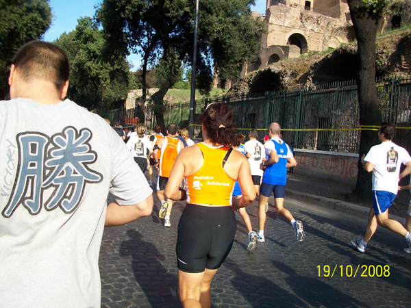 Run for Food (19/10/2008) runforfood_1350