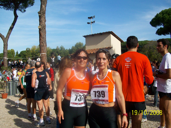 Run for Food (19/10/2008) runforfood_1444