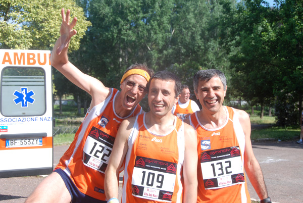 Villa Ada Race...in corsa per l'Africa (08/06/2008) villaada_5311