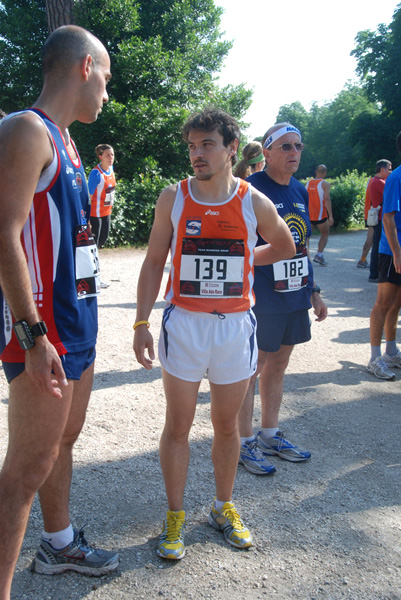 Villa Ada Race...in corsa per l'Africa (08/06/2008) villaada_5333