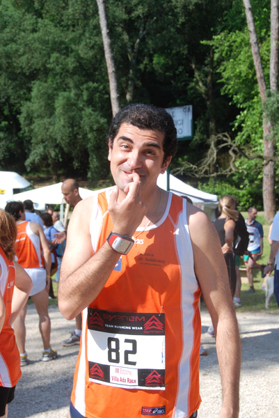 Villa Ada Race...in corsa per l'Africa (08/06/2008) villaada_5340