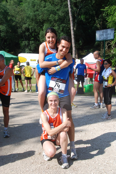 Villa Ada Race...in corsa per l'Africa (08/06/2008) villaada_5341