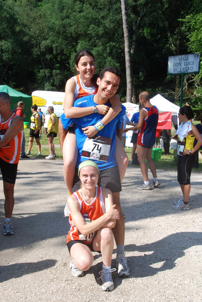 Villa Ada Race...in corsa per l'Africa (08/06/2008) villaada_5343