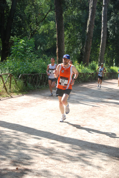 Villa Ada Race...in corsa per l'Africa (08/06/2008) villaada_5487