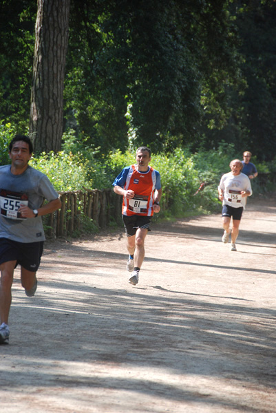 Villa Ada Race...in corsa per l'Africa (08/06/2008) villaada_5502