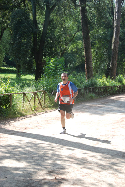 Villa Ada Race...in corsa per l'Africa (08/06/2008) villaada_5504