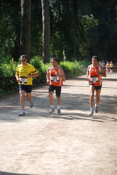 Villa Ada Race...in corsa per l'Africa (08/06/2008) villaada_5510