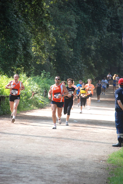 Villa Ada Race...in corsa per l'Africa (08/06/2008) villaada_5566