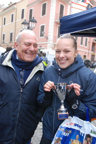 Gran Prix della Città di Tivoli (23/11/2008) granprix_4892