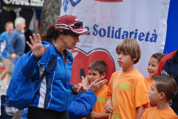 Gara della Solidarietà di Tagliacozzo (14/09/2008) tagliacozzo_1311