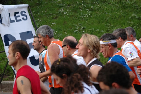 Maratona della Città di Roma (16/03/2008) dsc_5695