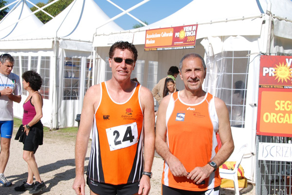 Maratonina delle 100 Province Italiane (27/04/2008) centoprovince_2541