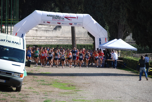 Maratona di Roma a Staffetta (18/10/2008) staffetta_roma_5663