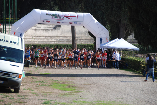 Maratona di Roma a Staffetta (18/10/2008) staffetta_roma_5664