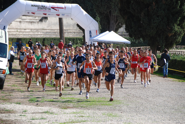 Maratona di Roma a Staffetta (18/10/2008) staffetta_roma_5672