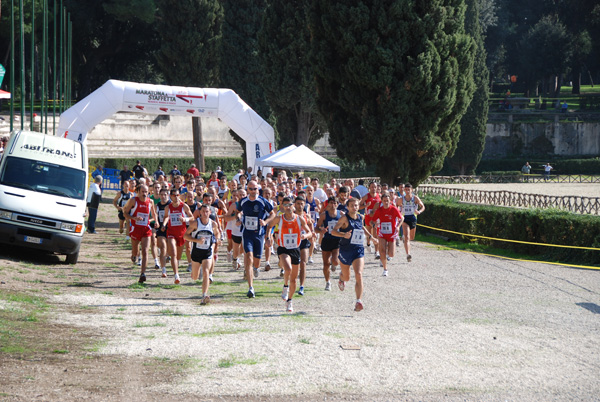 Maratona di Roma a Staffetta (18/10/2008) staffetta_roma_5673