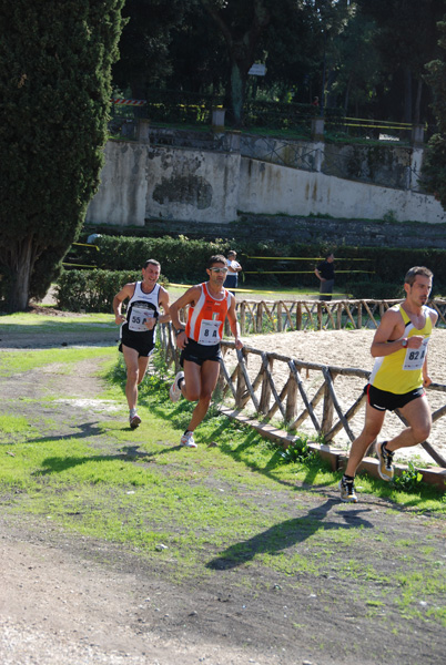 Maratona di Roma a Staffetta (18/10/2008) staffetta_roma_5699